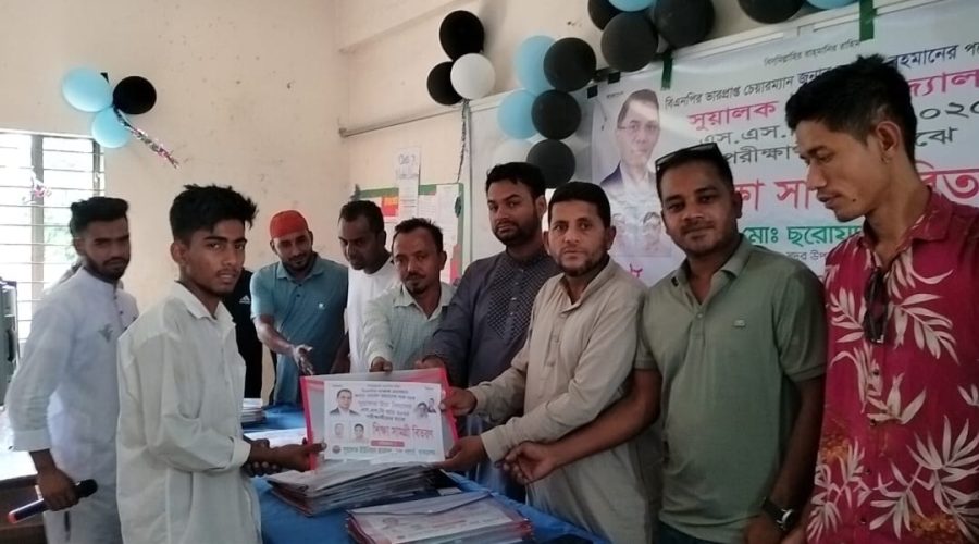 বান্দরবানে মাহাঃ সাংগ্রাইং পোয়েঃ উপলক্ষে সংবাদ সম্মেলন অনুষ্ঠিত বান্দরবানে মাহাঃ সাংগ্রাইং পোয়েঃ উপলক্ষে সংবাদ সম্মেলন অনুষ্ঠিত