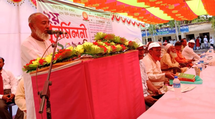 কুয়াকাটা মুসুল্লীয়াবাদ এ কে মাধ্যমিক বিদ্যালয়ের ২য় পুনর্মিলনী অনুষ্ঠিত কুয়াকাটা মুসুল্লীয়াবাদ এ কে মাধ্যমিক বিদ্যালয়ের ২য় পুনর্মিলনী অনুষ্ঠিত