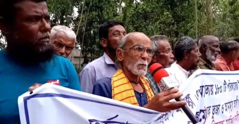 দিনাজপুরের বীরগঞ্জ অর্জুনাহার আশ্রয়ণ প্রকল্পে ১৮০ টি পরিবারের মানববন্ধন 