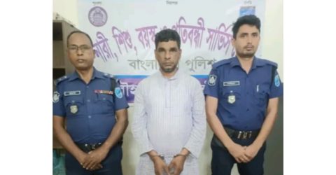 বিএনপি নেতা কুখ্যাত মাদকসম্রাট শহিদুল হেরোইনসহ গ্রেফতার 