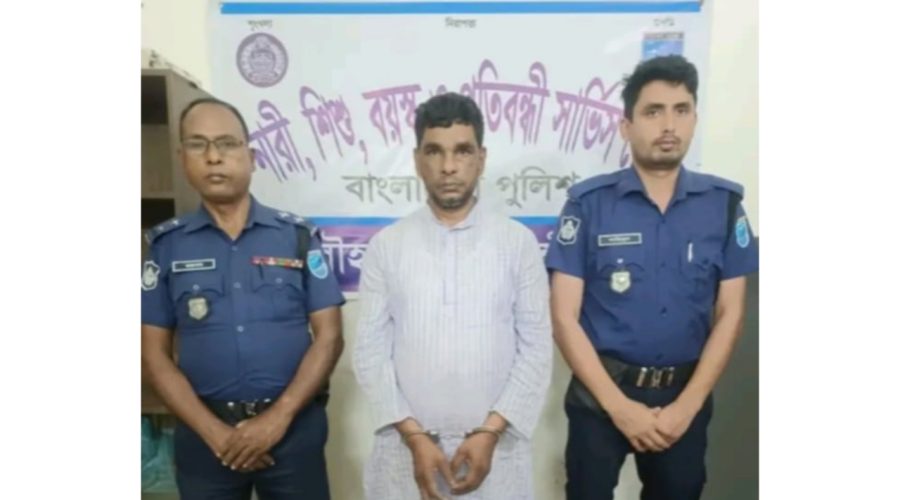 বিএনপি নেতা কুখ্যাত মাদকসম্রাট শহিদুল হেরোইনসহ গ্রেফতার বিএনপি নেতা কুখ্যাত মাদকসম্রাট শহিদুল হেরোইনসহ গ্রেফতার