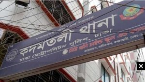 কদমতলীতে ৫২ নং ওয়ার্ড যুবলীগ নেতা রাজন গ্রেফতার
