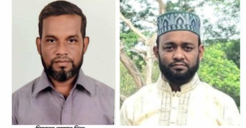 লৌহজংয়ে দুই সাংবাদিক পেশা অনৈতিক ব্যবহার করে দলিল জাল করানো অভিযোগ