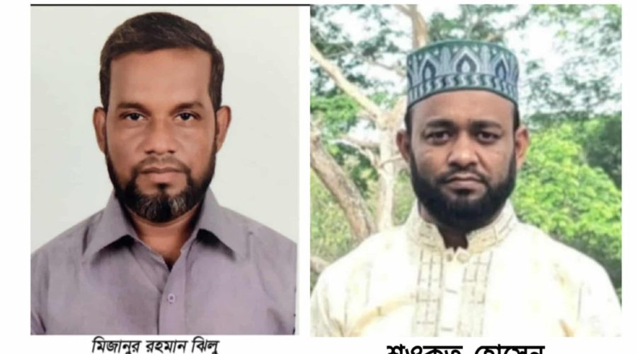 লৌহজংয়ে দুই সাংবাদিক পেশা অনৈতিক ব্যবহার করে দলিল জাল করানো অভিযোগ লৌহজংয়ে দুই সাংবাদিক পেশা অনৈতিক ব্যবহার করে দলিল জাল করানো অভিযোগ