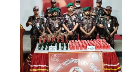 চাঁপাইনবাবগঞ্জ সীমান্তে বিপুল পরিমাণ বোমা উদ্ধার 