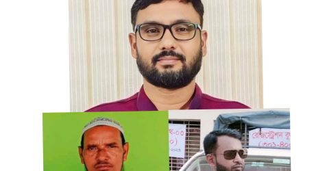 নেত্রকোনায় সাবেক স্থানীয় সরকার মন্ত্রীর শ্যালকের কোটি কোটি টাকার সম্পদের খোঁজ