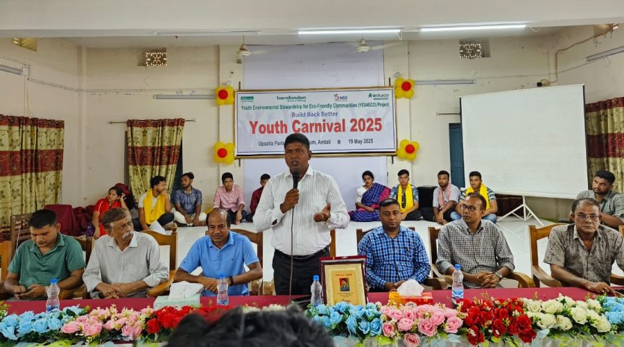 আমতলীতে জলবায়ু ঝুকি মোকাবেলায় তরুন সমাবেশ অনুষ্ঠিত