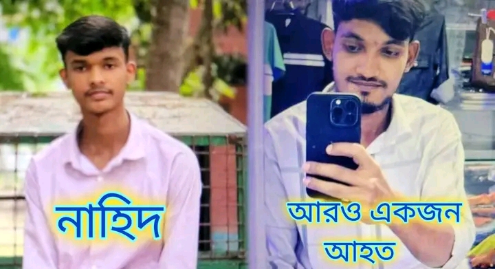 বগুড়ায় দোকান বন্দ করে বাড়ি ফেরা হল না নাহিদের বগুড়ায় দোকান বন্দ করে বাড়ি ফেরা হল না নাহিদের