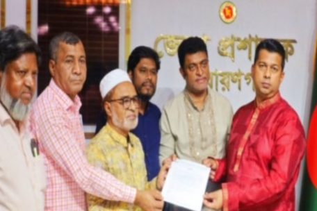 নারায়ণগঞ্জের ব্যবসায়ী সোহাগের অপহরণকারীদের দ্রুত গ্রেফতারের দাবিতে ডিসি এসপি কাছে নারায়ণগঞ্জ চেম্বার এন্ড কমার্সের স্মারকলিপি প্রদান নারায়ণগঞ্জের ব্যবসায়ী সোহাগের অপহরণকারীদের দ্রুত গ্রেফতারের দাবিতে ডিসি এসপি কাছে নারায়ণগঞ্জ চেম্বার এন্ড কমার্সের স্মারকলিপি প্রদান