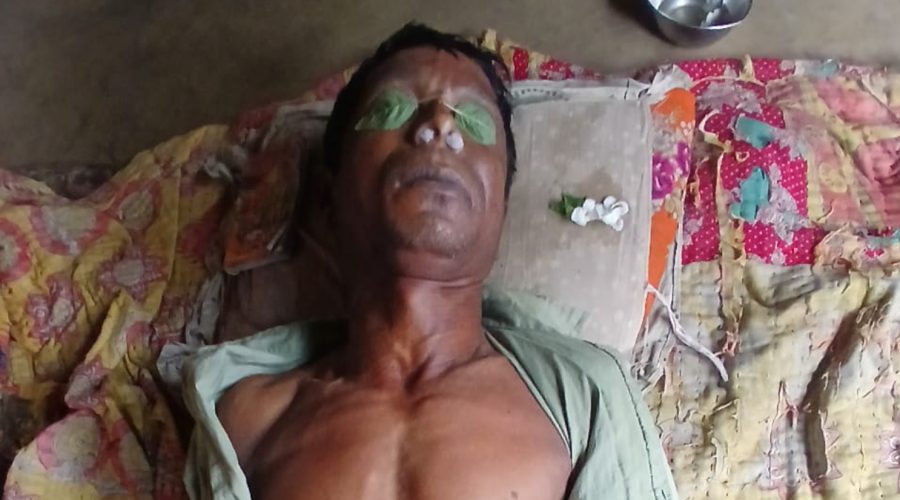 দিনাজপুরের বীরগঞ্জে বিদ্যুৎ স্পৃষ্ট হয়ে এক কৃষি শ্রমিকের মৃত্যু দিনাজপুরের বীরগঞ্জে বিদ্যুৎ স্পৃষ্ট হয়ে এক কৃষি শ্রমিকের মৃত্যু
