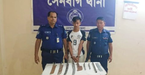 নোয়াখালীর সেনবাগে দেশীয় অস্ত্রসহ গ্রেফতার এক