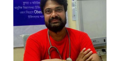 ডাঃ মোঃ জয়নাল আবেদীনের নামে ভুয়া ফেসবুক আইডি খুলে প্রতারণা: আইনগত পদক্ষেপের দাবি