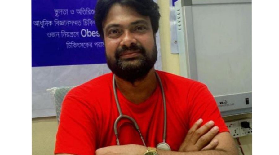 ডাঃ মোঃ জয়নাল আবেদীনের নামে ভুয়া ফেসবুক আইডি খুলে প্রতারণা: আইনগত পদক্ষেপের দাবি ডাঃ মোঃ জয়নাল আবেদীনের নামে ভুয়া ফেসবুক আইডি খুলে প্রতারণা: আইনগত পদক্ষেপের দাবি
