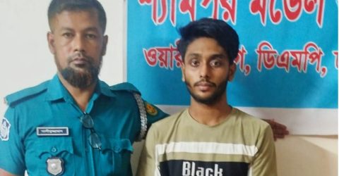 আজকের হরতালে রাজধানীর শ্যামপুরে নাশকতার চেষ্টা: দুই বোতল পেট্রোলসহ এক দুর্বৃত্ত গ্রেফতার