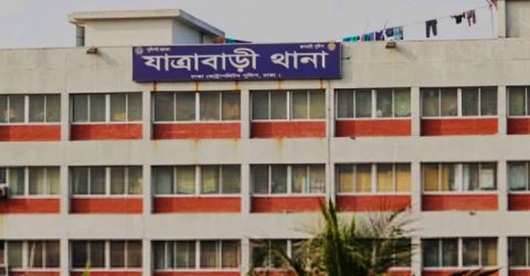 রাজধানীর যাত্রাবাড়ীতে অজ্ঞাত ব্যক্তির মরদেহ উদ্ধার