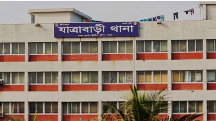 রাজধানীর যাত্রাবাড়ীতে অজ্ঞাত ব্যক্তির মরদেহ উদ্ধার রাজধানীর যাত্রাবাড়ীতে অজ্ঞাত ব্যক্তির মরদেহ উদ্ধার