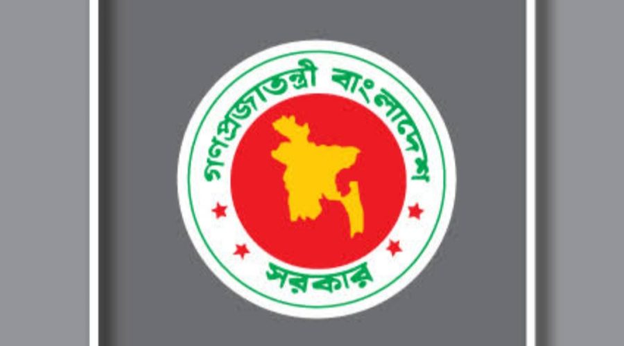 সরকারি চাকরিজীবী আন্দোলন করলে বাধ্যতামূলক অবসর