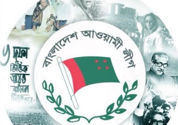 ভারতের দিল্লিতে সংবাদ সম্মেলন ডেকেও বাতিল করল আওয়ামী লীগ নেতারা ভারতের দিল্লিতে সংবাদ সম্মেলন ডেকেও বাতিল করল আওয়ামী লীগ নেতারা