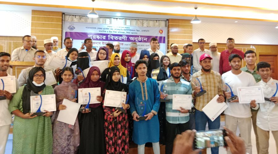 কলাপাড়ায় কৃতি শিক্ষার্থীদের পুরষ্কার বিতরণ ও সন্মাননা কলাপাড়ায় কৃতি শিক্ষার্থীদের পুরষ্কার বিতরণ ও সন্মাননা