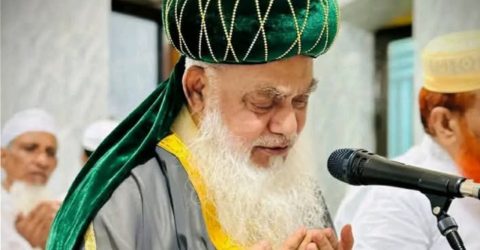 নারিন্দা মুশুরীখোলা দরবার শরীফের পীর শাহ আহসানুজ্জামান হুজুর ইন্তেকাল করেছেন