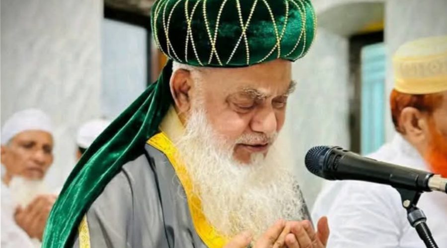 নারিন্দা মুশুরীখোলা দরবার শরীফের পীর শাহ আহসানুজ্জামান হুজুর ইন্তেকাল করেছেন নারিন্দা মুশুরীখোলা দরবার শরীফের পীর শাহ আহসানুজ্জামান হুজুর ইন্তেকাল করেছেন