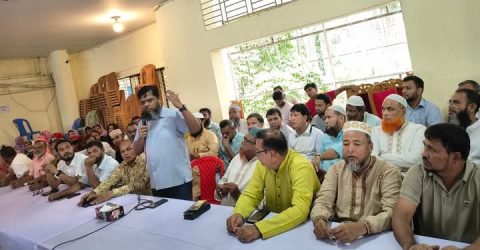 ১ আগস্টের সমাবেশ সফল করতে যাত্রাবাড়ীতে বিএনপির প্রস্তুতি সভা অনুষ্ঠিত