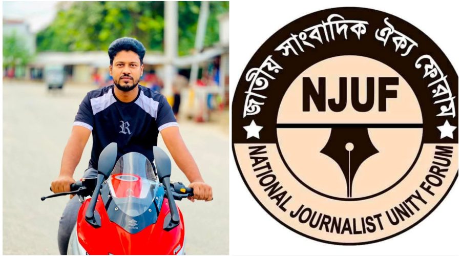 সাংবাদিক আকাশ সরকারের পিতার ইন্তেকালে জাতীয় সাংবাদিক ঐক্য ফোরামের শোক সাংবাদিক আকাশ সরকারের পিতার ইন্তেকালে জাতীয় সাংবাদিক ঐক্য ফোরামের শোক