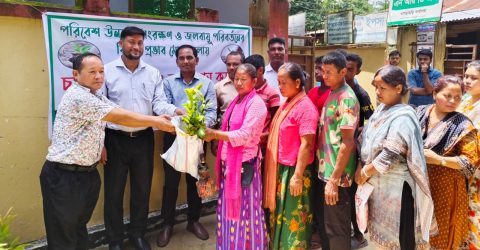খাগড়াছড়িতে প্রশিকার আয়োজনে চারা বিতরণ ও বৃক্ষরোপণ