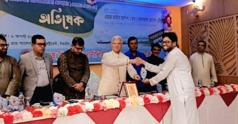 ঢাকাস্থ মির্জাগঞ্জ জার্নালিস্ট ফোরাম আমাকে সম্মাননা দেওয়ায় আমি অভিভূত ও কৃতজ্ঞ 