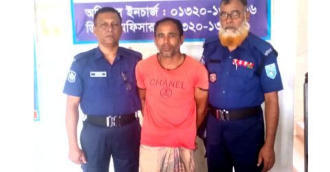 পালিয়ে থাকা মৃত্যুদণ্ডপ্রাপ্ত আসামি গ্রেপ্তার