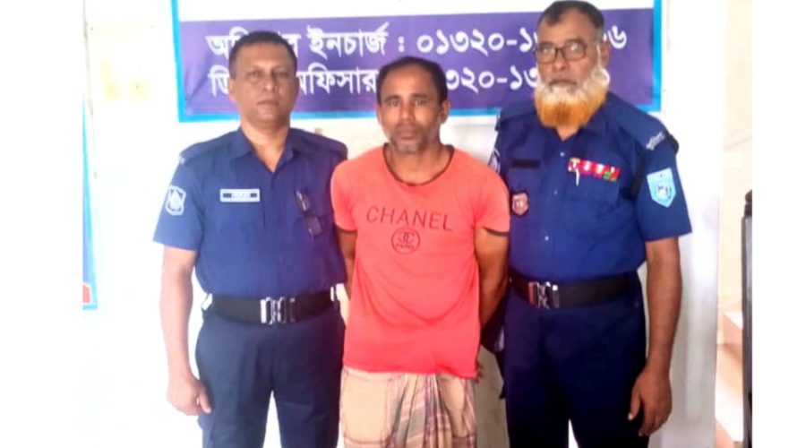 পালিয়ে থাকা মৃত্যুদণ্ডপ্রাপ্ত আসামি গ্রেপ্তার পালিয়ে থাকা মৃত্যুদণ্ডপ্রাপ্ত আসামি গ্রেপ্তার