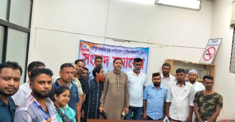 তুহিন হত্যার প্রতিবাদে পুরান ঢাকায় সাংবাদিকদের ক্ষোভ, দ্রুত গ্রেপ্তার ও দৃষ্টান্তমূলক শাস্তির দাবি
