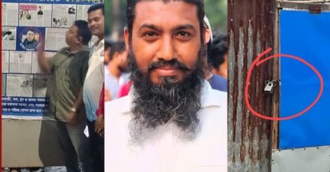 রাজধানীতে যুবদল নেতার বিরুদ্ধে দখল ও চাঁদাবাজির অভিযোগ