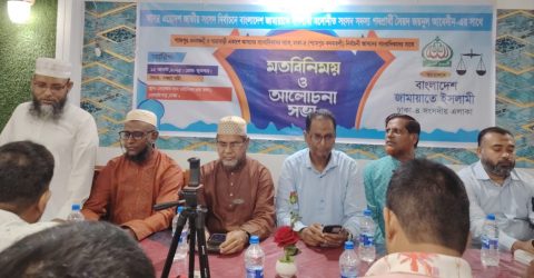 ঢাকা-৪ আসনের উন্নয়নে পরিবর্তনের অঙ্গীকার: সাংবাদিকদের সঙ্গে মতবিনিময়ে সৈয়দ জয়নুল আবেদীন