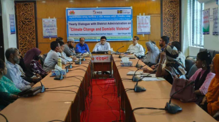 বরগুনায় জলবায়ু পরিবর্তন ও পারিবারিক সহিংসতা বিষয়ক ডায়ালগ অনুষ্ঠিত বরগুনায় জলবায়ু পরিবর্তন ও পারিবারিক সহিংসতা বিষয়ক ডায়ালগ অনুষ্ঠিত