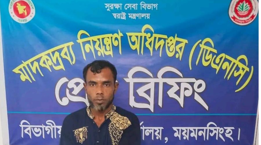 নেশার ইনজেকশনসহ মাদক ব্যবসায়ী গ্রেফতার ০১ নেশার ইনজেকশনসহ মাদক ব্যবসায়ী গ্রেফতার ০১
