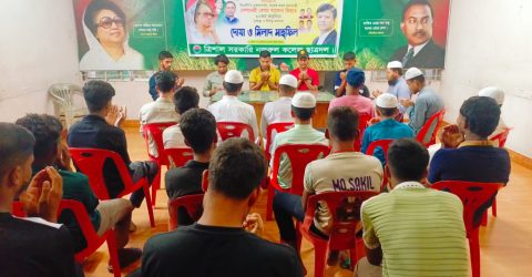 ত্রিশাল সরকারি নজরুল কলেজ ছাত্রদলের আয়োজনে দোয়া মাহফিল অনুষ্ঠিত