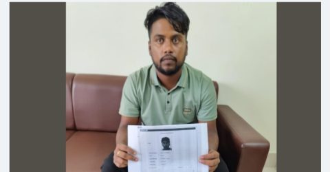 নারায়ণগঞ্জে পাসপোর্ট করতে গিয়ে ধরা পড়ল রোহিঙ্গা যুবক
