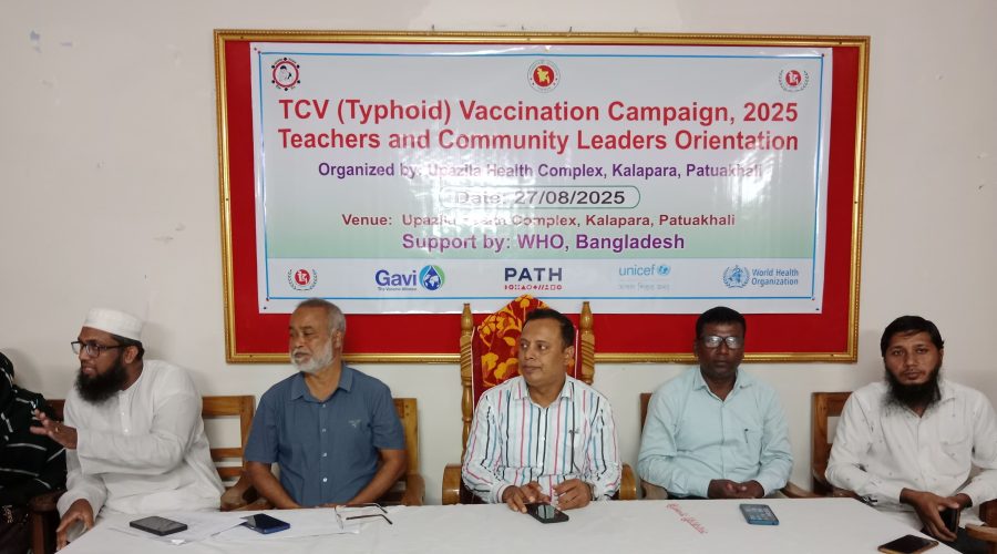 কলাপাড়ায় টাইফয়েড ভ্যাকসিনেশন ক্যাম্পেইন অনুষ্ঠিত