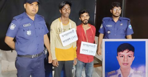 খাগড়াছড়িতে ৬ ঘন্টার মধ্যে অপহৃত স্কুলছাত্র উদ্ধার সেনা অভিযানে আটক ২, মূল হোতা মালেক এখনো পলাতক