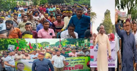 বীরগঞ্জে বিএনপি’র ৪৭তম প্রতিষ্ঠাবার্ষিকী উৎসবমুখর পরিবেশে উদযাপন