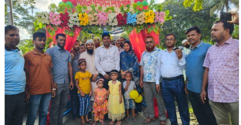 আমতলীতে উপজেলা প্রশাসন শিশুপার্কের উদ্বোধন