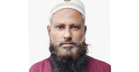 আ. লীগের আমলে প্রভাব খাটিয়ে ব্যবসায়ী তোপাজ্জলের কারখানায় হামলা-লুট, ক্ষতিপূরণের আশায় দ্বারে দ্বারে ঘুরছে আ. লীগের আমলে প্রভাব খাটিয়ে ব্যবসায়ী তোপাজ্জলের কারখানায় হামলা-লুট, ক্ষতিপূরণের আশায় দ্বারে দ্বারে ঘুরছে