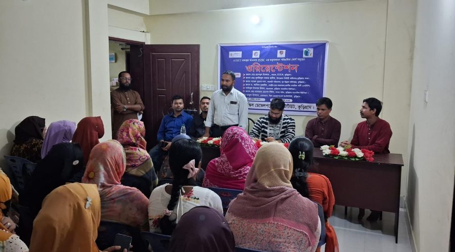 আমাদের মূল লক্ষ, দক্ষ মানবসম্পদ তৈরি করা- স্কিল ডেভেলপমেন্ট ইনস্টিটিউটের ব্যবস্থপনা পরিচালন মোঃ মুকুল হোসেন