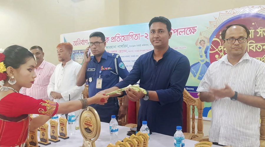 পানছড়িতে অনির্বাণ সাংস্কৃতিক প্রতিযোগিতা অনুষ্ঠিত