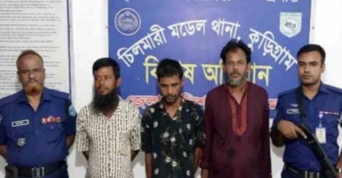 চিলমারীতে ভ্রাম্যমাণ আদালতে ৩ মাদক কারবারীকে জেলা ও জরিমান  