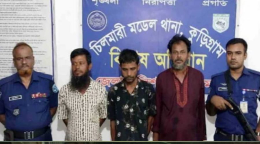 চিলমারীতে ভ্রাম্যমাণ আদালতে ৩ মাদক কারবারীকে জেলা ও জরিমান  