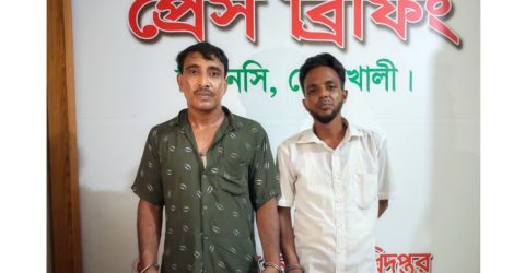 ১১ হাজার ইয়াবাসহ দুই কারবারি গ্রেপ্তার