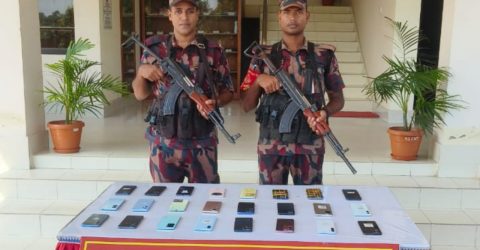 চাঁপাইনবাবগঞ্জ মহানন্দা ব্যাটালিয়ন ৫৯বিজিবির টহল দলের বিরুদ্ধে মোবাইল চোরাকারবারীর মিথ্যা অপপ্রচারের অভিযোগ চাঁপাইনবাবগঞ্জ মহানন্দা ব্যাটালিয়ন ৫৯বিজিবির টহল দলের বিরুদ্ধে মোবাইল চোরাকারবারীর মিথ্যা অপপ্রচারের অভিযোগ