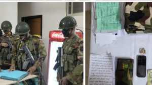 যাত্রাবাড়ীতে ভুয়া সেনা কর্মকর্তা আটক: সেনা সরঞ্জাম ও নকল আইডি কার্ডসহ দম্পতি গ্রেফতার